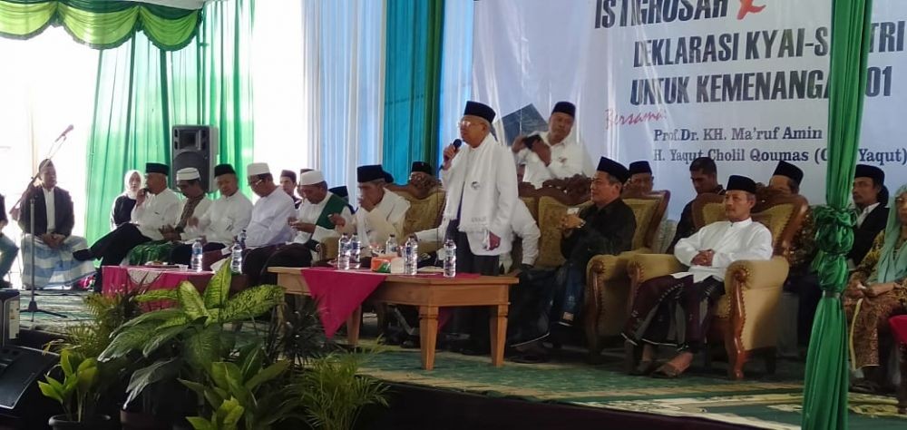 Ma'ruf Amin Incar Kemenangan 70 Persen Suara di Yogyakarta