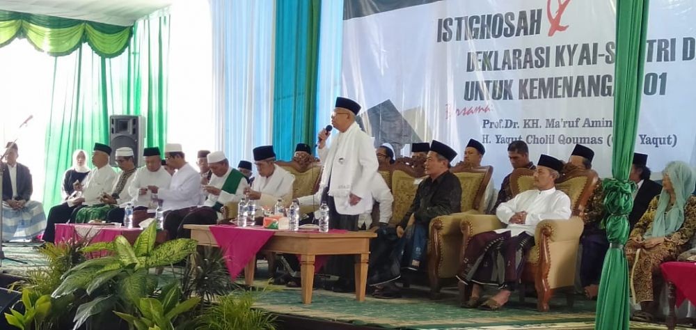 Ma'ruf Amin Incar Kemenangan 70 Persen Suara di Yogyakarta