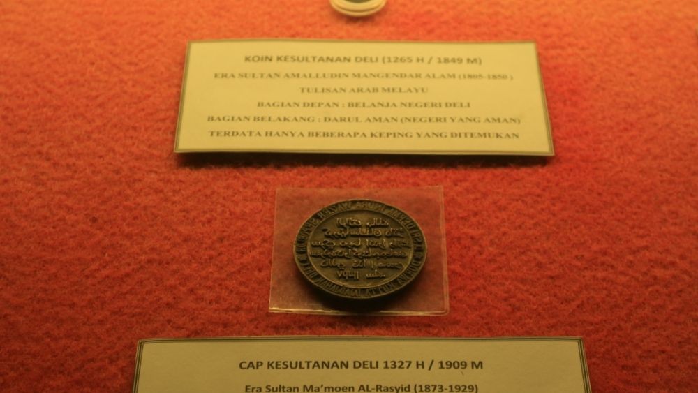 Potret Museum Uang Sumatera, Simpan Koleksi Uang Terlengkap 