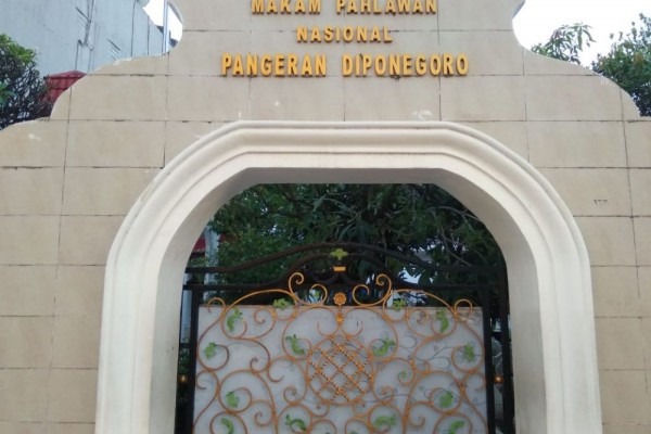 3 Pahlawan Nasional dari Pulau Jawa yang Dimakamkan di Sulawesi