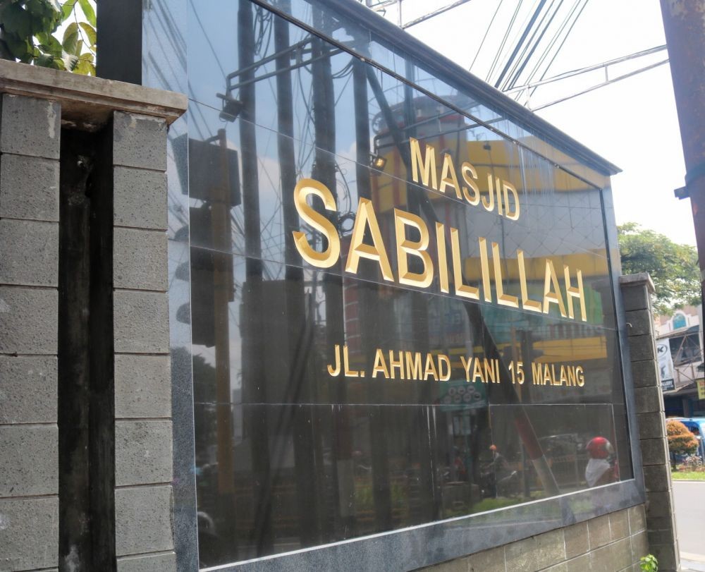 Masjid Sabilillah, Monumen untuk Mengenang Pejuang Kemerdekaan