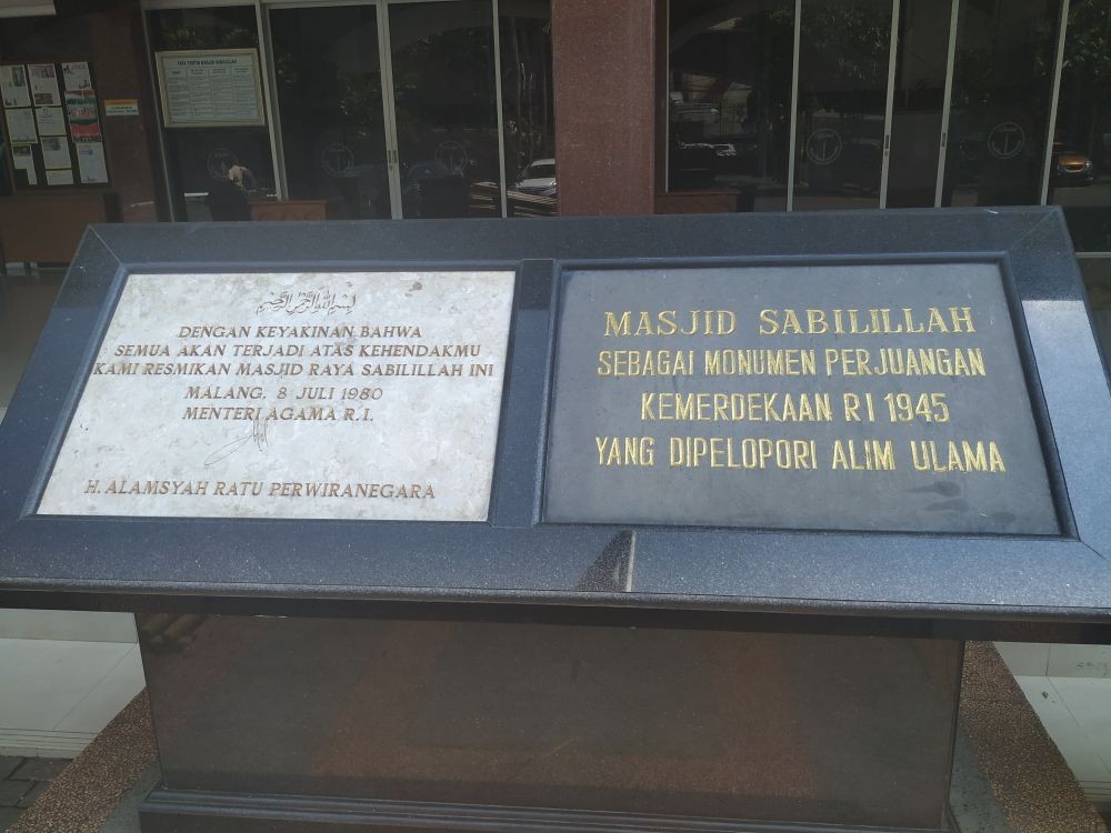 Masjid Sabilillah, Monumen untuk Mengenang Pejuang Kemerdekaan