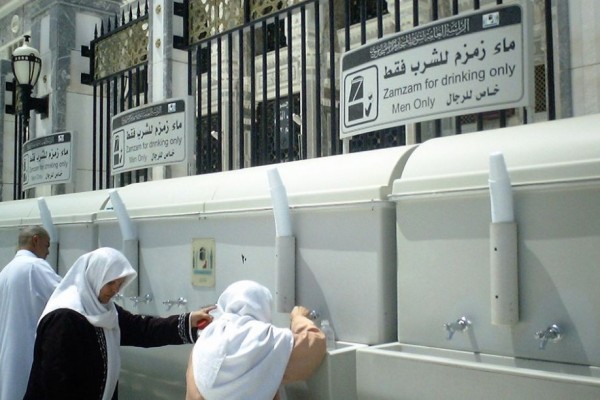 Air Zamzam Terbukti Beda dengan Air Biasa, Ternyata Ini Kandungannya