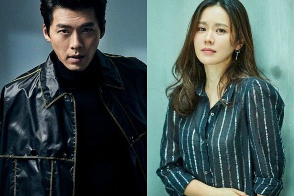 Crash Landing of Love: Drama Terbaru Hyun Bin & Son Ye Jin