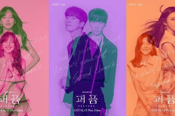 Dibintangi Shin Sung Rok, 5 Fakta Drama Perfume yang Tayang Awal Juni