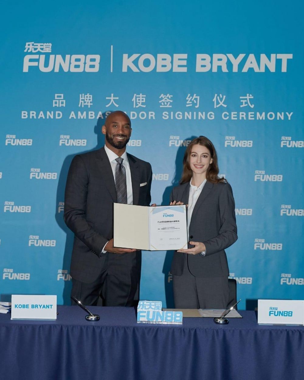 Setelah Pensiun dari Basket, Kobe Bryant Kini Jadi Duta Resmi Fun88