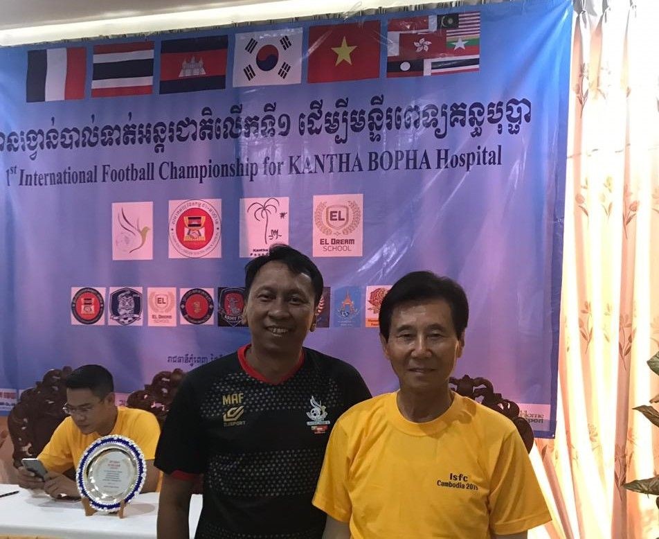 Empat Pemain Tuak FC Perkuat United FC di Kamboja