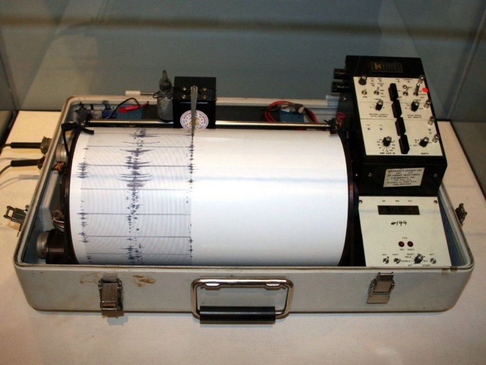 Dalam Sehari Cilacap Tiga Kali Diguncang Gempa, Warga Diimbau Tenang