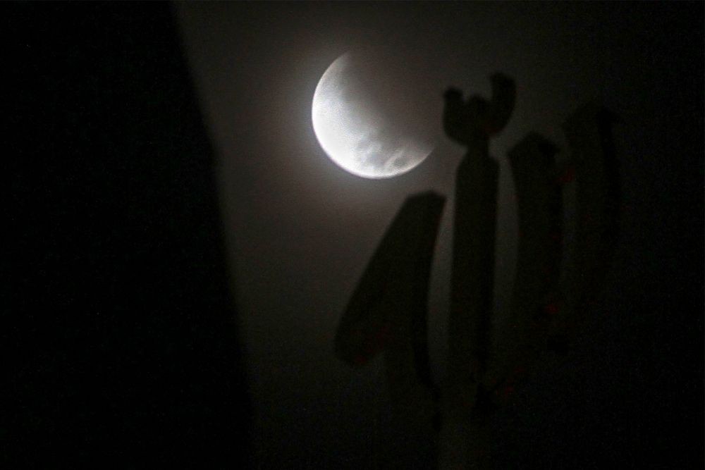 Warga Makassar Bisa Saksikan Gerhana Bulan Total di Kantor BMKG
