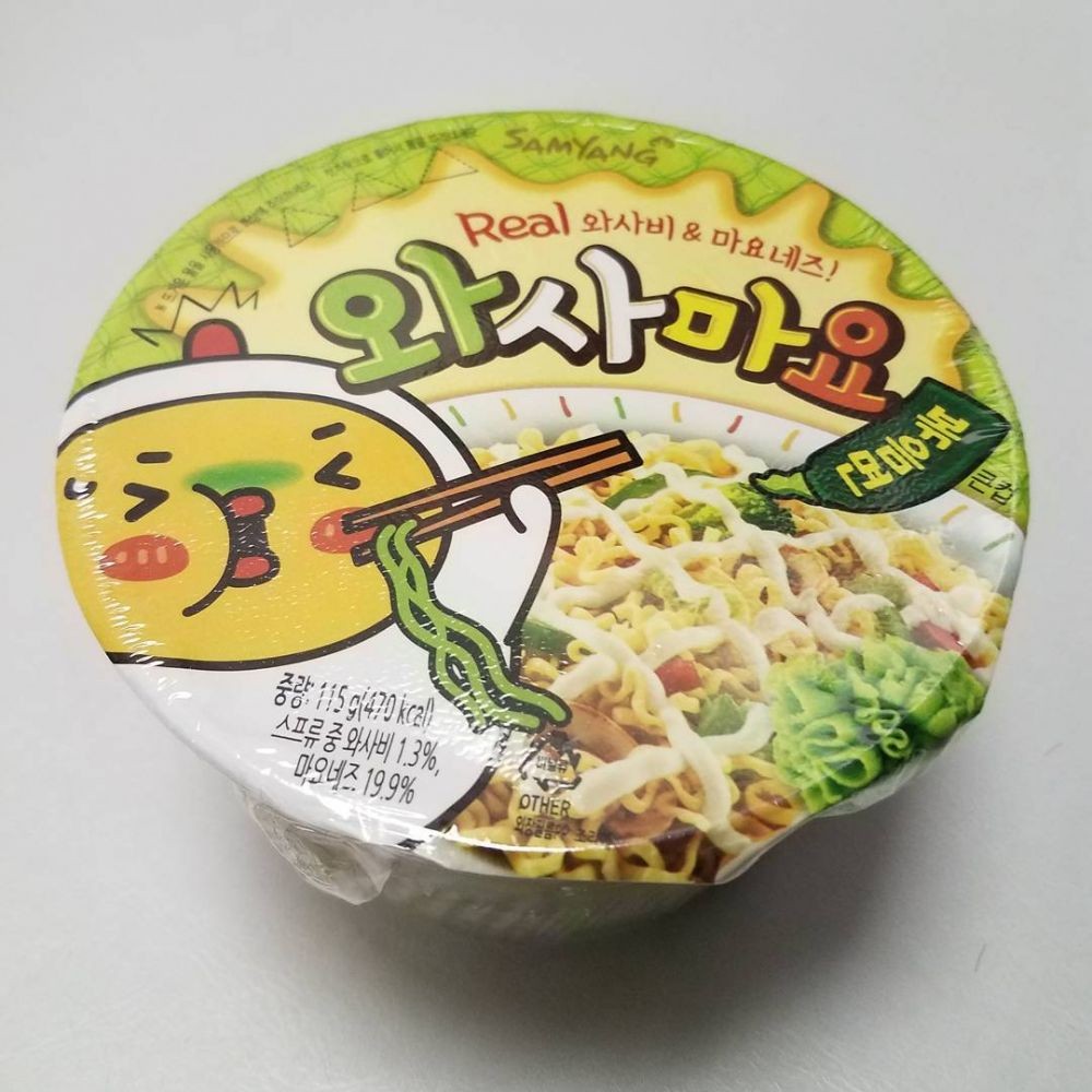 15 Mie Instan Cup Paling Nyentrik, Ada Rasa Yoghurt dan Cokelat!
