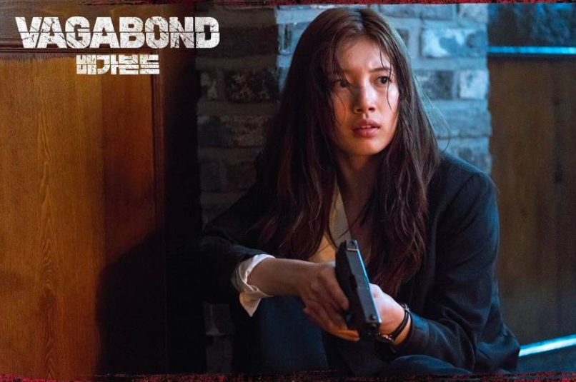 Nonton Film Vagabond