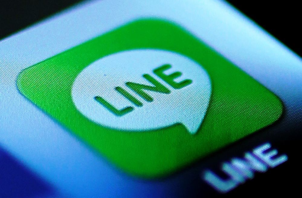 Fakta Unik LINE Selfie AI, Bisa Daftar 20 Foto Diri!