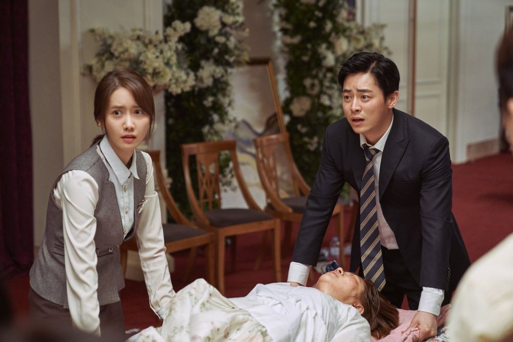 Movie is movie korean movie
