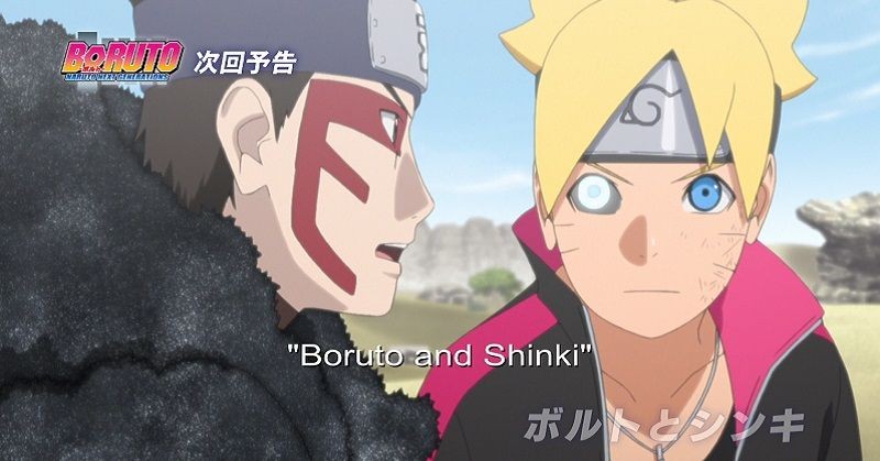 preview boruto episode 125 - cover.jpg