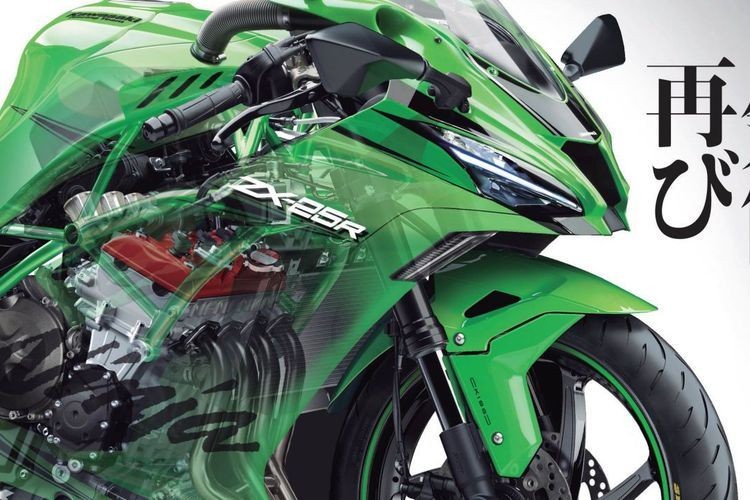 Kawasaki Segera Rilis Motor Retro 250 CC