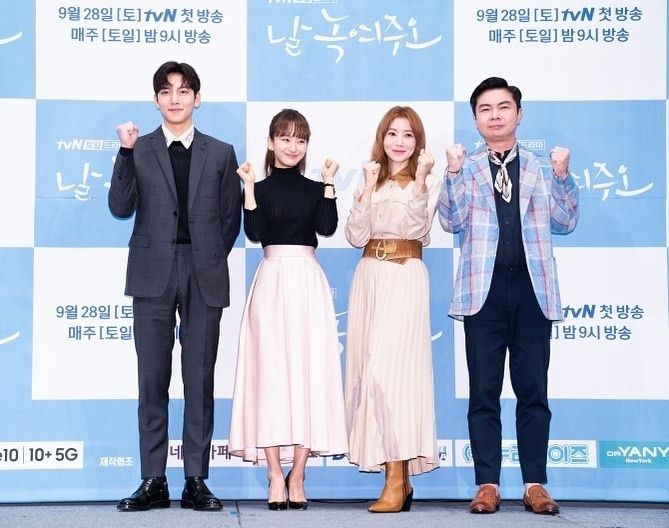 10 Pesona Paripurna Won Jin Ah yang Jadi 'Kekasih' Ji Chang Wook