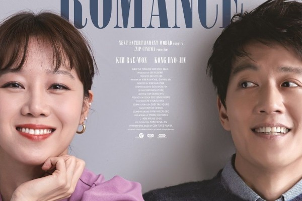 Review Film Korea Crazy Romance Mengobati Luka Lama Gong Hyo Jin