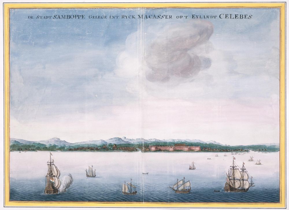 Perjanjian Bongaya 18 November 1667, Siasat VOC Redam Perang Makassar 