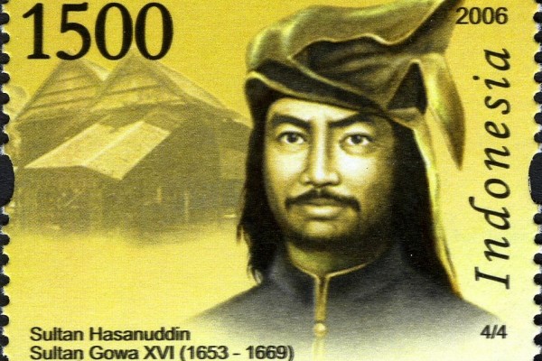 Biografi Sultan Hasanuddin Raja Gowa Berjuluk Ayam Jantan Dari Timur