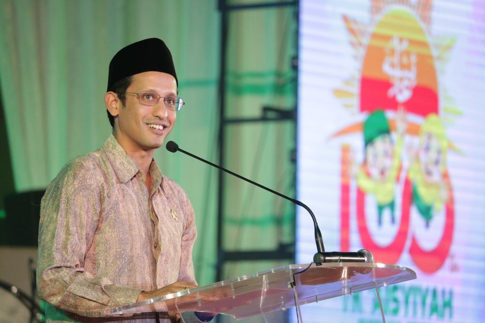 Nadiem Sebut Sultan HB X Sebagai Gubernur Daerah Indonesia Yogyakarta