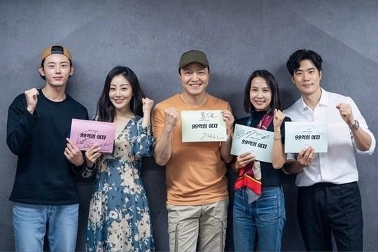 Bakal Ada Hyun Bin, 7 Drama Korea yang Akan Tayang Desember 2019