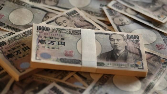 12 Tips Liburan ke Jepang untuk pemula , Pelesiran Jadi Makin Seru!