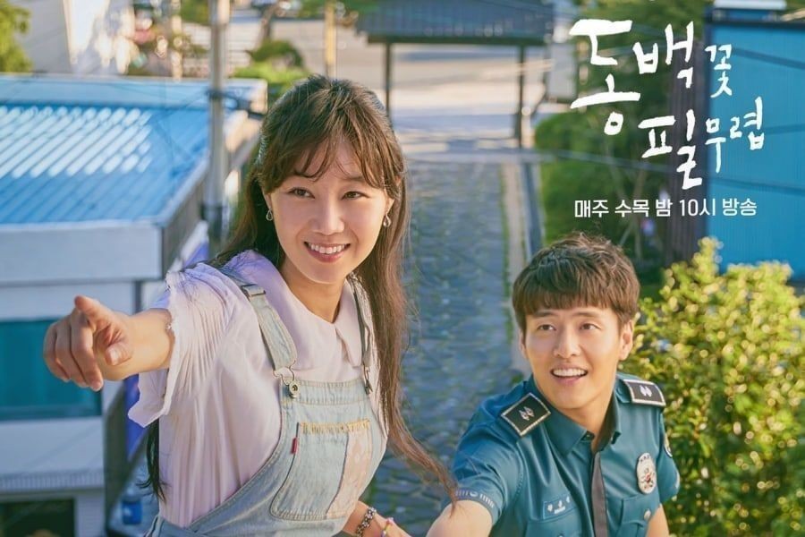 10 Drama Korea Terbaik Sepanjang Tahun 2019, Ada Sky Castle & Kingdom!