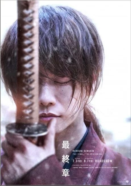 Siap-siap! Dua Film Terakhir Rurouni Kenshin Bakal Tayang di 2020