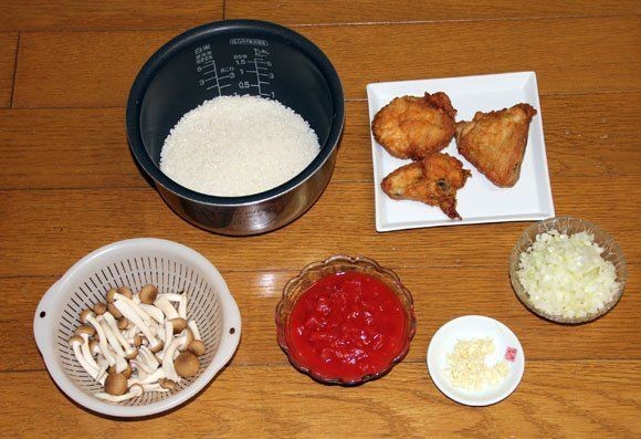  Resep  Nasi Rice  Cooker Ayam KFC  yang Enak dan Gurih Bikin 