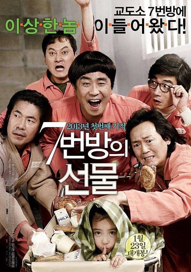 Diremake Ke Indonesia, 10 Fakta Keren Film Korea Miracle In Cell No.7