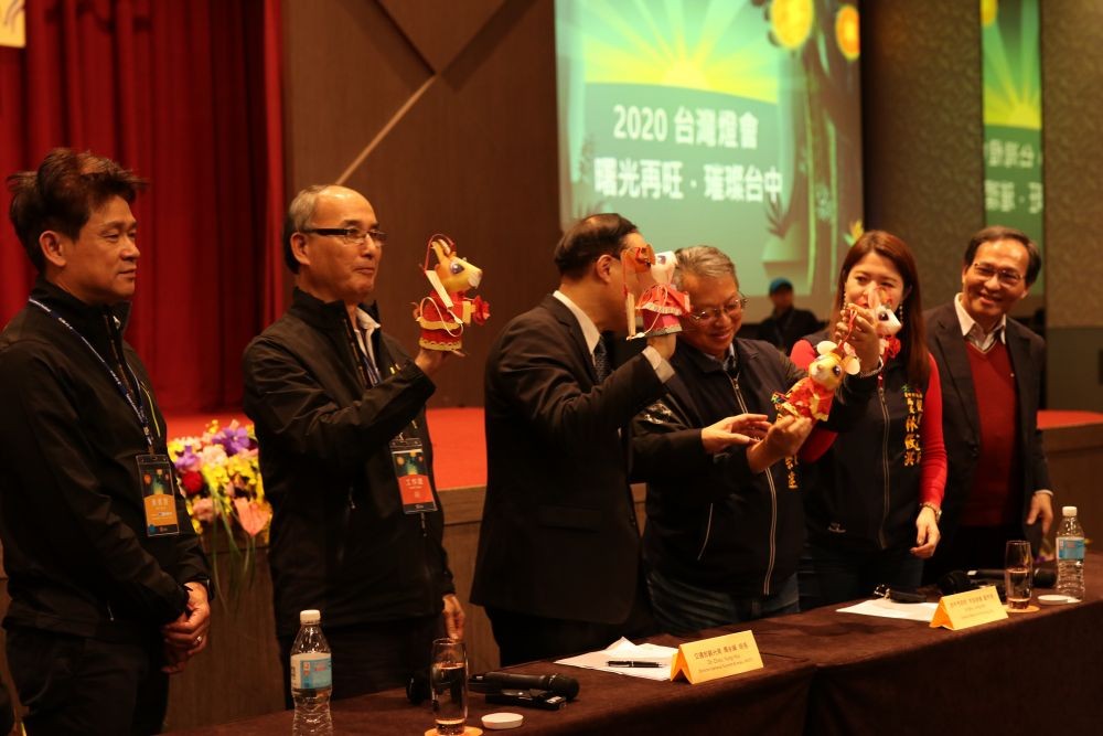 Pemerintah Yakin Taiwan Lantern Festival 2020 Terbebas dari Corona