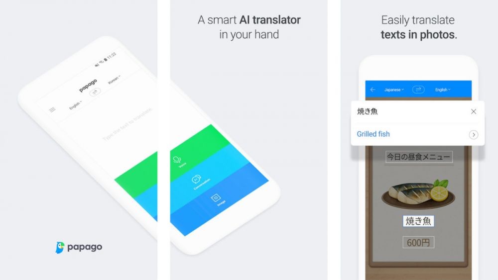 Переводчик с китайского по камере телефона. Papago переводчик. Корейский переводчик Papago. Google pay: a safe & helpful way to manage money приложение. Переводчик папагоу папаго корейский.