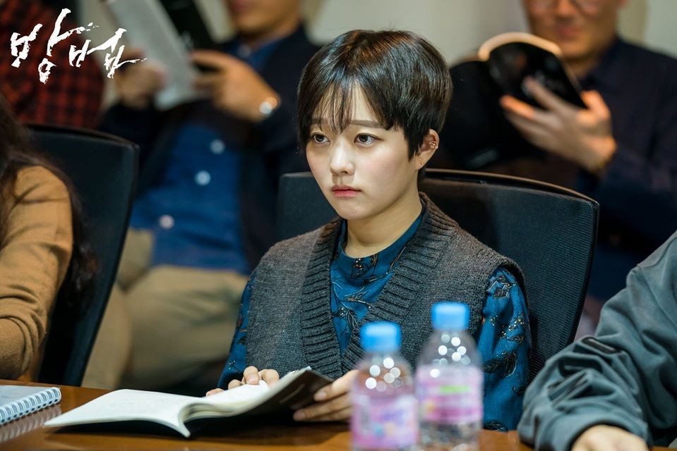 Transformasi Jung Ji So Parasite Jadi Tomboy Di Drama Baru