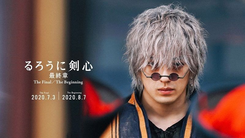 Trailer Baru Rurouni Kenshin Movie Rilis, Pertarungan Epik Vs Enishi 