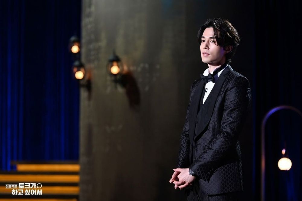 кумихо дорама ли дон ук. City of stars dong wook. City of stars dong wook. Lee dong wook ён. City of stars dong wook.