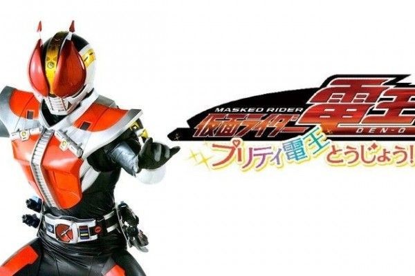 Bocoran Film Kamen Rider Den-O Terbaru yang Bakal Tayang April 2020