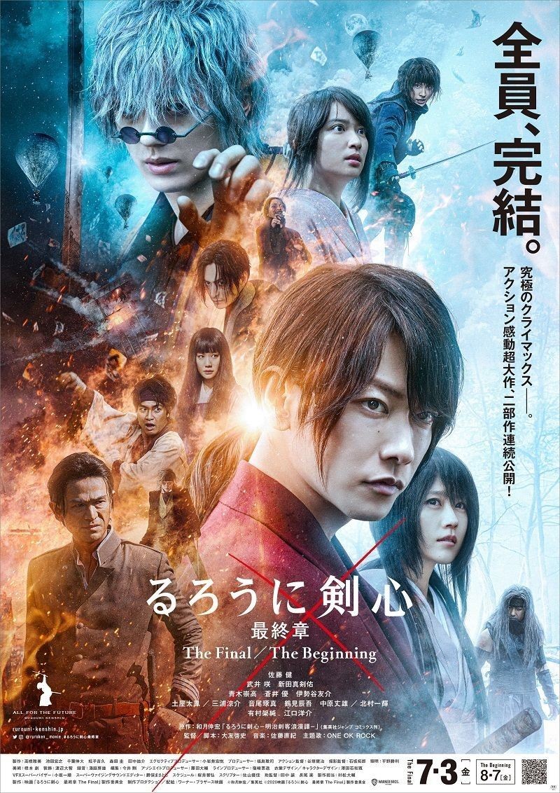 Rilis 3 Juli, 3 Hal yang Perlu Kamu Ketahui Soal Film Rurouni Kenshin 