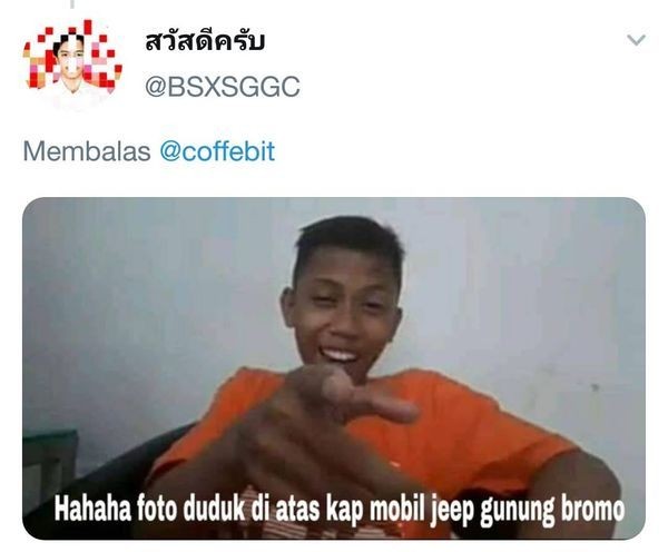 10 Sindiran Netizen Ini Disampaikan Melalui Foto Bocah Tertawa 