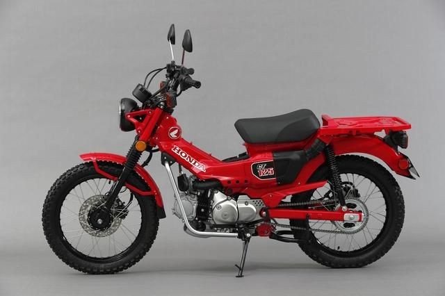 Motor Bebek Klasik Rasa Trail, Honda Rilis CT125 Hunter Cub