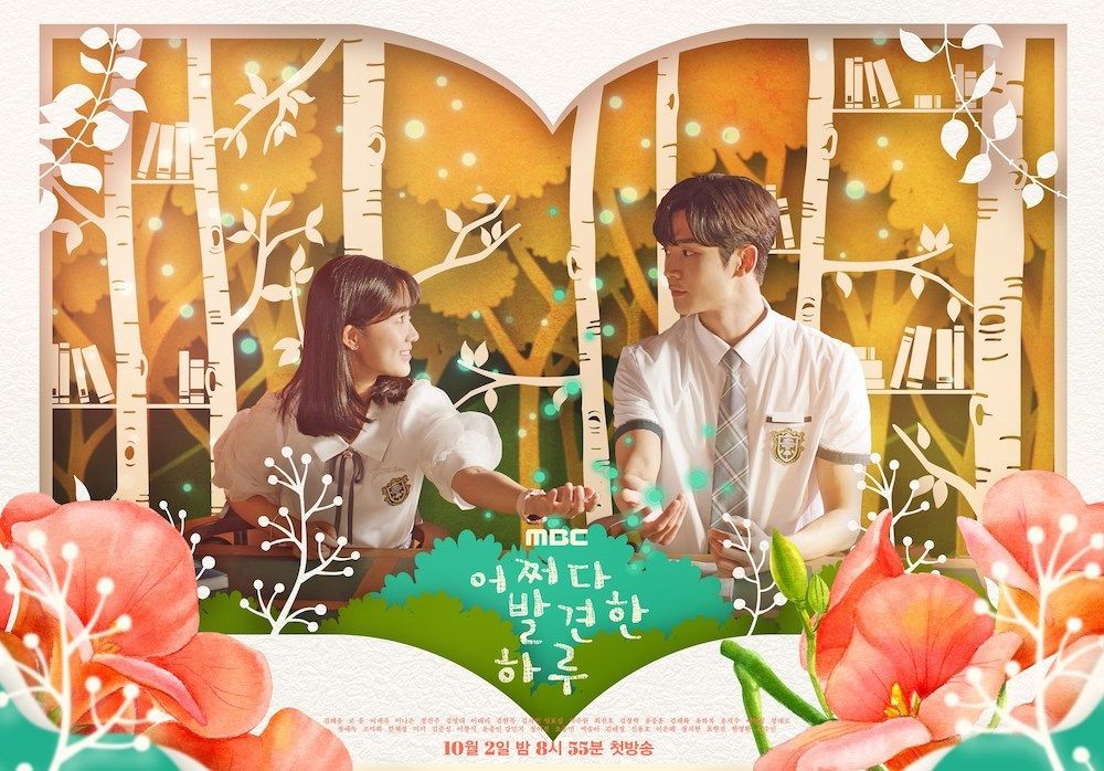 13 Rekomendasi Drama Korea Fantasi yang Alur Ceritanya Gak Ketebak