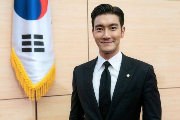 Choi Siwon Super Junior Bantah Terlibat Kasus Dugaan Penipuan Coin