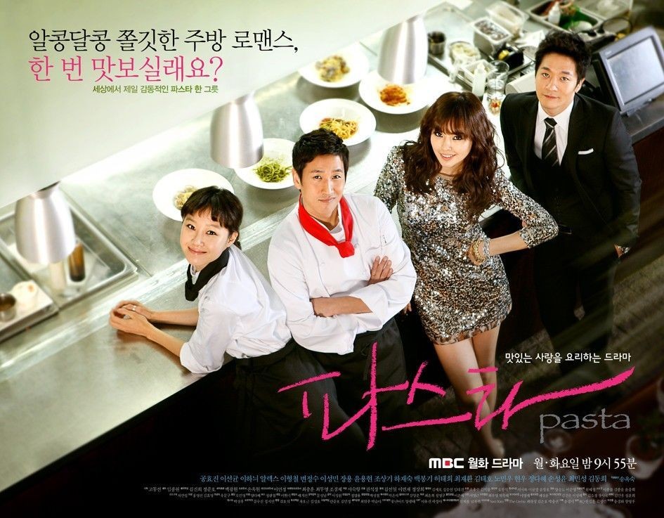 Bikin Laper! 5 Drama Korea yang Pasti Disukai Foodies, Sudah Nonton?