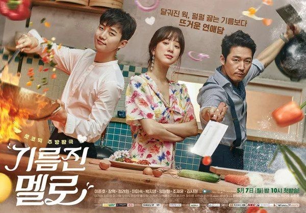 Bikin Laper! 5 Drama Korea yang Pasti Disukai Foodies, Sudah Nonton?
