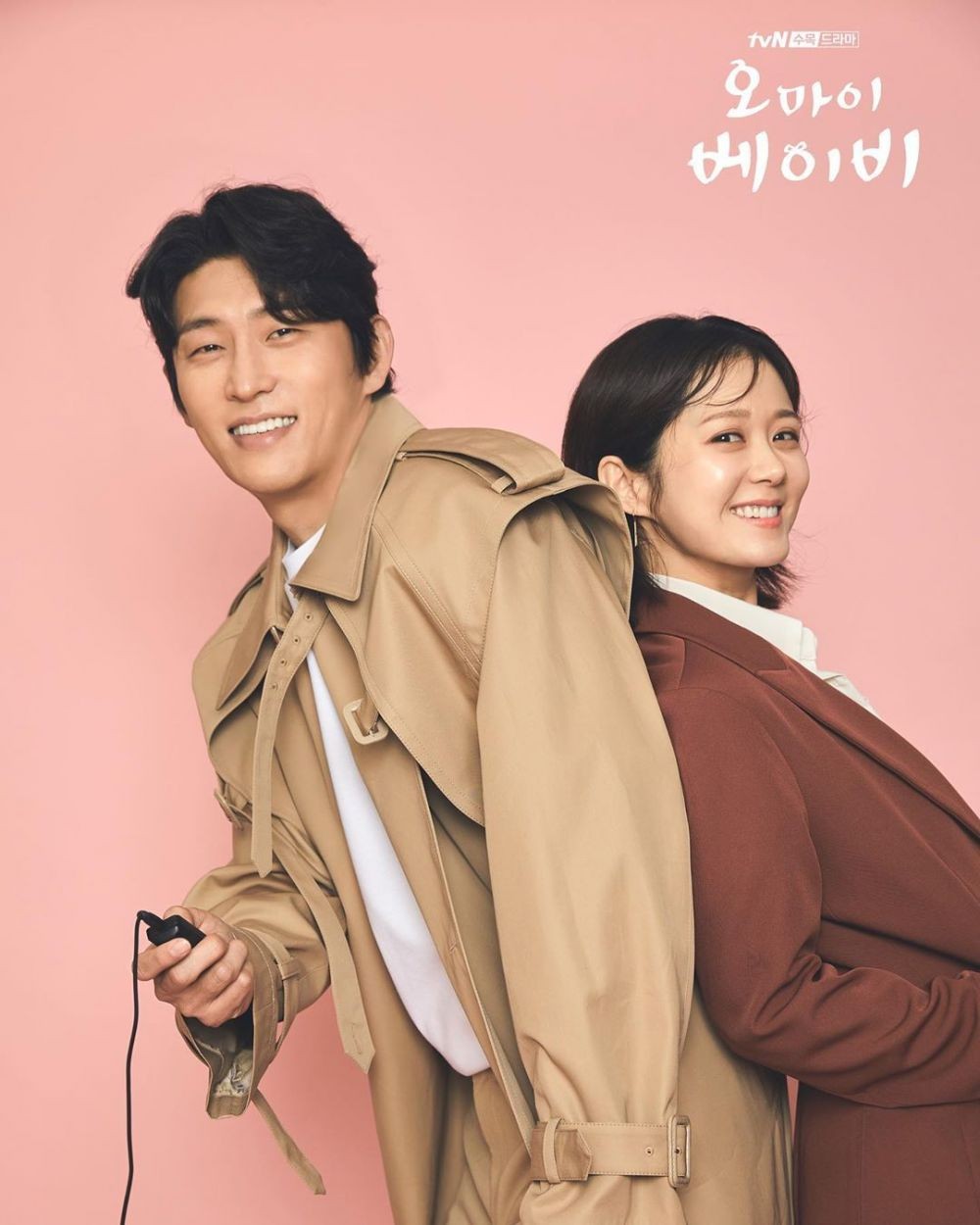 9 Drama Korea Baru yang Tayang Mei 2020, Cocok Ditonton #DiRumahAja