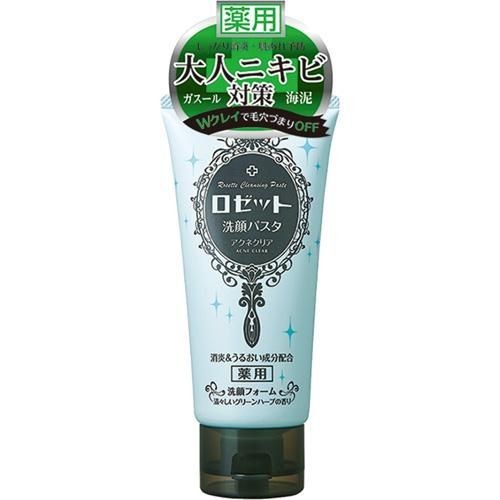 5 Face Wash Terbaik Asal Jepang Ini Ampuh Mengatasi Kulit Berjerawat