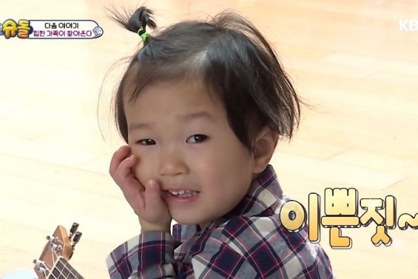 12 Potret Kang Hao, Putra Rapper Kang Gary yang Jenius!