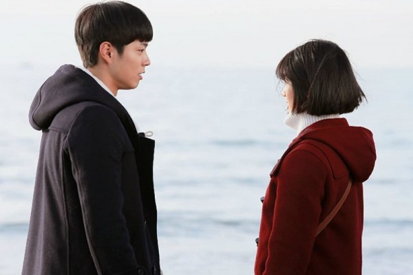 5 Tanda Kamu Jatuh Cinta dengan Sahabatmu seperti Duk Seon Reply 1988