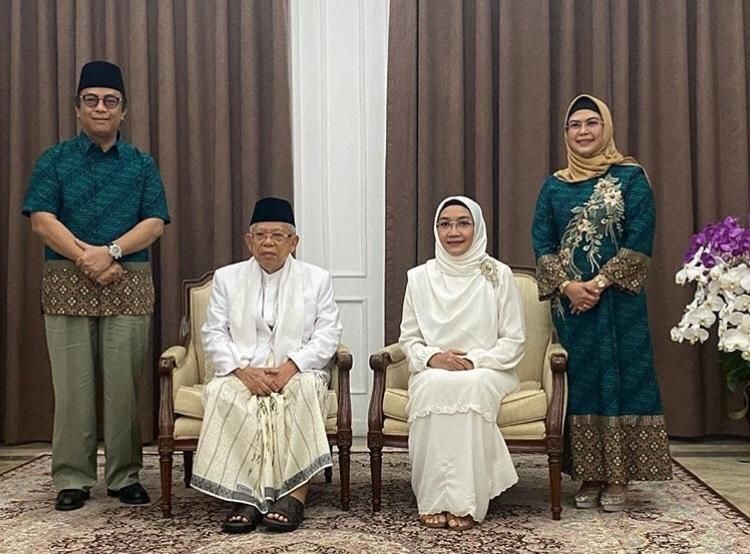 Siti Nur Azizah, Putri Wapres yang Jadi Calon Wali Kota Tangsel
