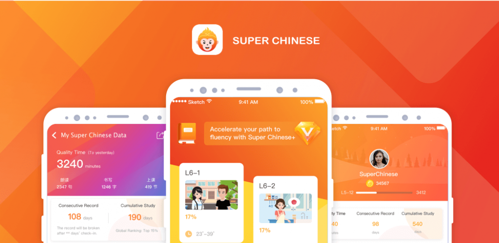 7 Aplikasi Belajar Bahasa Mandarin yang Gratis
