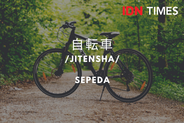 Upgrade Pengetahuanmu, Ini 15 Nama Kendaraan dalam Bahasa Jepang